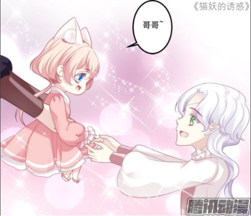 2023年戀愛(ài)動(dòng)漫排行榜 經(jīng)典與數(shù)字動(dòng)漫制作的完美結(jié)合