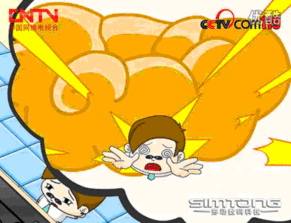 形動(dòng)數(shù)碼 鞍山二維動(dòng)畫(huà)制作公司的軟件設(shè)計(jì)與制作探索